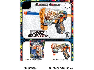 $item.NameEn_OBL1779074