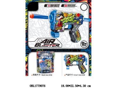 $item.NameEn_OBL1779076