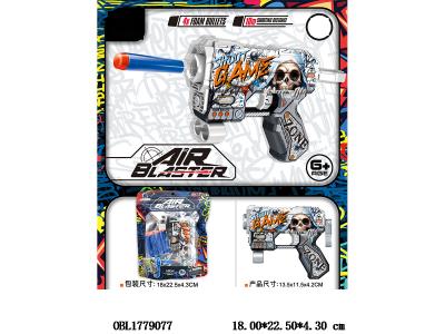 $item.NameEn_OBL1779077