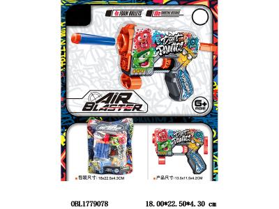 $item.NameEn_OBL1779078