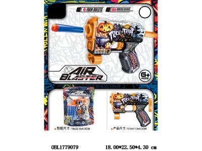 $item.NameEn_OBL1779079