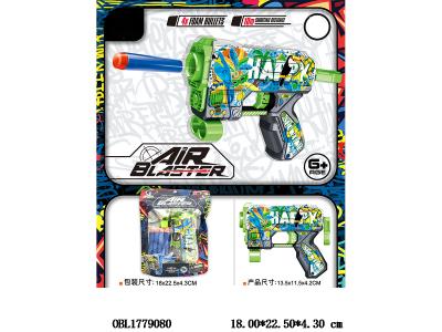 $item.NameEn_OBL1779080