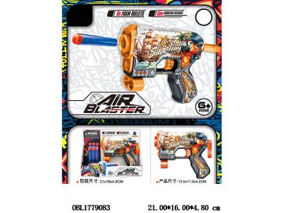 $item.NameEn_OBL1779083