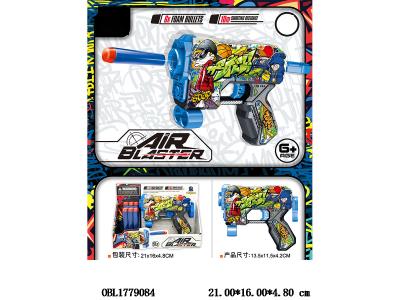 $item.NameEn_OBL1779084