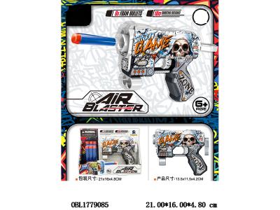 $item.NameEn_OBL1779085