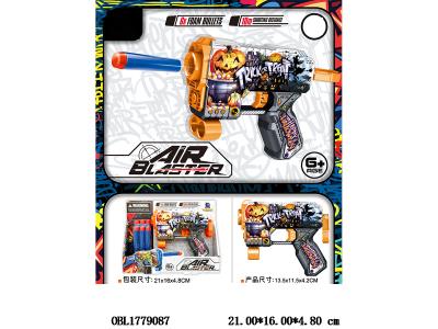 $item.NameEn_OBL1779087