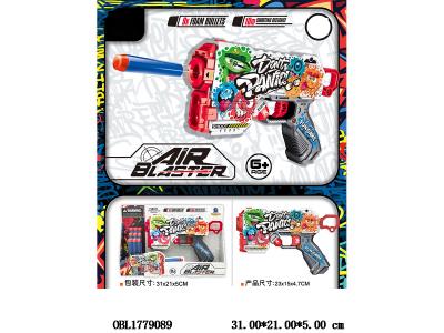 $item.NameEn_OBL1779089