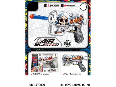 $item.NameEn_OBL1779090