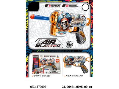 $item.NameEn_OBL1779092