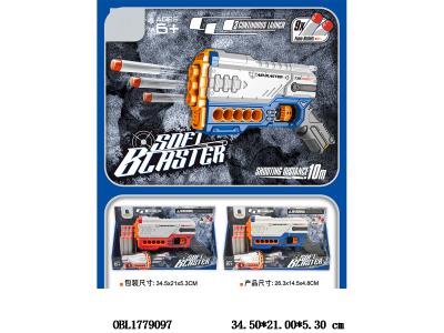 $item.NameEn_OBL1779097