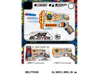 $item.NameEn_OBL1779100