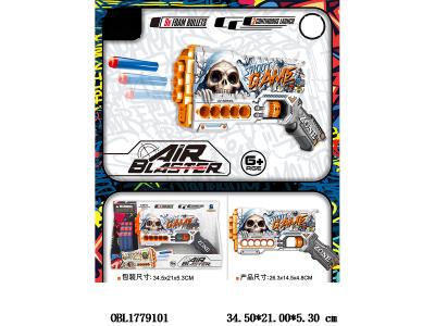 $item.NameEn_OBL1779101