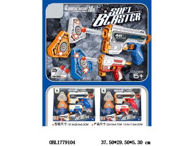 $item.NameEn_OBL1779104