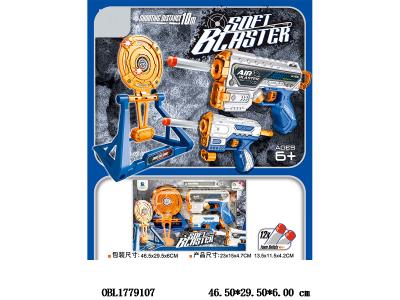 $item.NameEn_OBL1779107