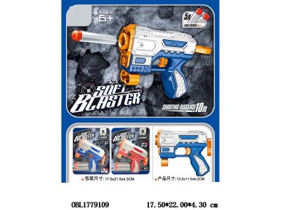 $item.NameEn_OBL1779109