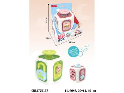 $item.NameEn_OBL1779137