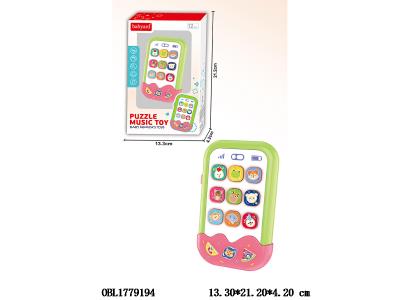 $item.NameEn_OBL1779194