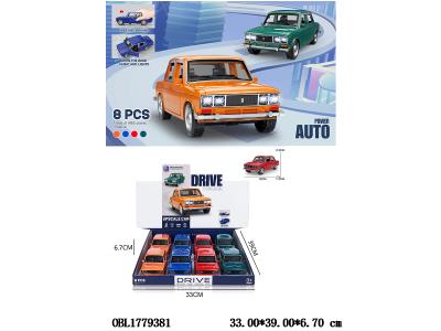 $item.NameEn_OBL1779381