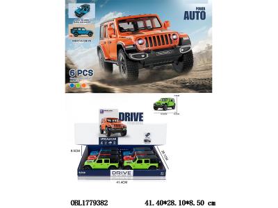 $item.NameEn_OBL1779382