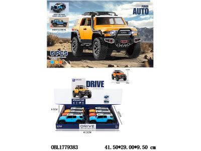 $item.NameEn_OBL1779383