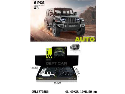 $item.NameEn_OBL1779386