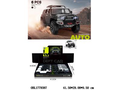 $item.NameEn_OBL1779387