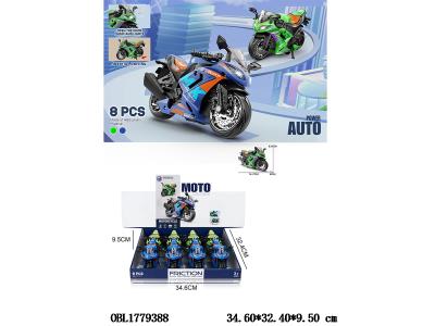 $item.NameEn_OBL1779388