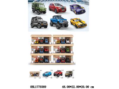 $item.NameEn_OBL1779389