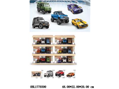 $item.NameEn_OBL1779390