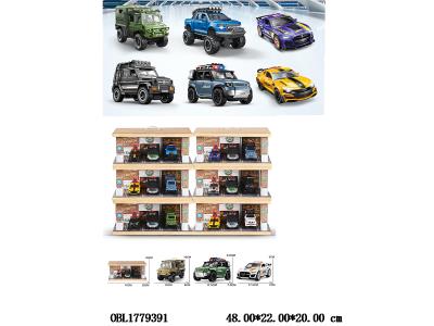 $item.NameEn_OBL1779391