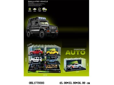 $item.NameEn_OBL1779393