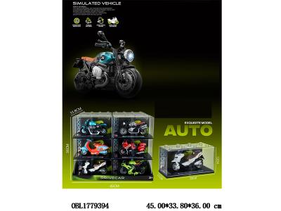 $item.NameEn_OBL1779394