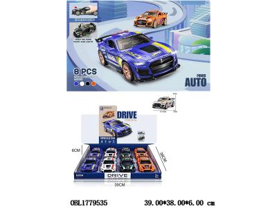 $item.NameEn_OBL1779535