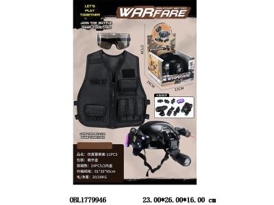 警察套装袋灯光 警灯2*AAA不包电 三灯手电筒3*AG13包电 红外线2*AG10包电_OBL1779946