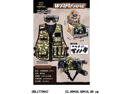 警察套装袋灯光 警灯2*AAA不包电 三灯手电筒3*AG13包电 红外线2*AG10包电_OBL1779947