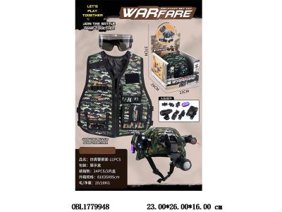 警察套装袋灯光 警灯2*AAA不包电 三灯手电筒3*AG13包电 红外线2*AG10包电_OBL1779948