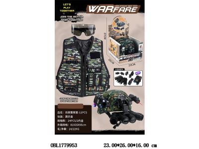 警察套装袋灯光 警灯2*AAA不包电 三灯手电筒3*AG13包电 红外线2*AG10包电_OBL1779953