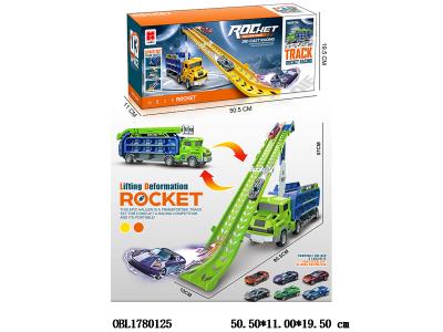 $item.NameEn_OBL1780125