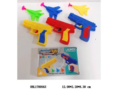 $item.NameEn_OBL1780563