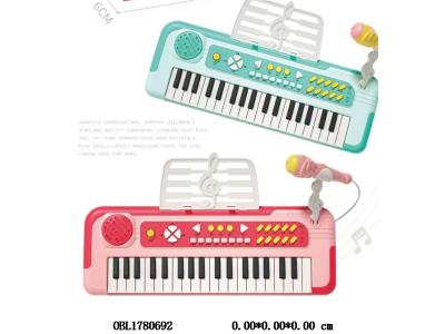 $item.NameEn_OBL1780692