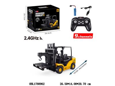 $item.NameEn_OBL1780962