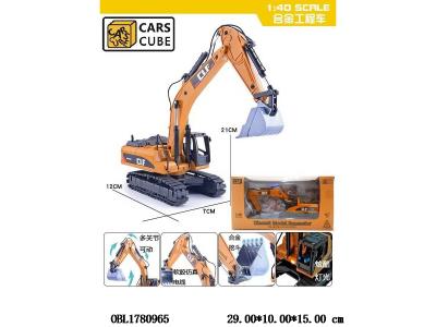 $item.NameEn_OBL1780965