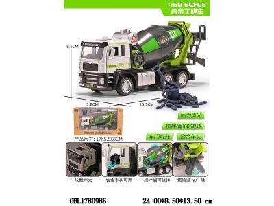 $item.NameEn_OBL1780986