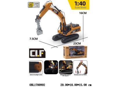 $item.NameEn_OBL1780992