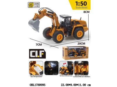 $item.NameEn_OBL1780995