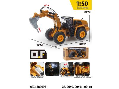 $item.NameEn_OBL1780997