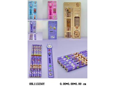 铅笔文具套装  5款_OBL113256Y