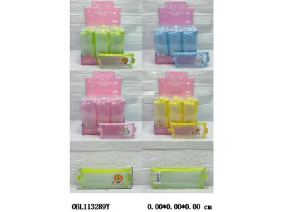 网纱笔袋 4款 18个/展示盒_OBL113289Y