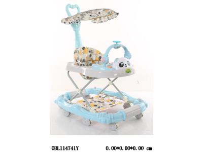 $item.NameEn_OBL114741Y