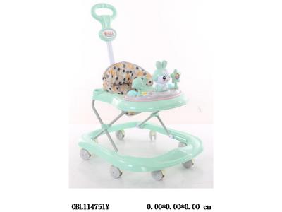 $item.NameEn_OBL114751Y